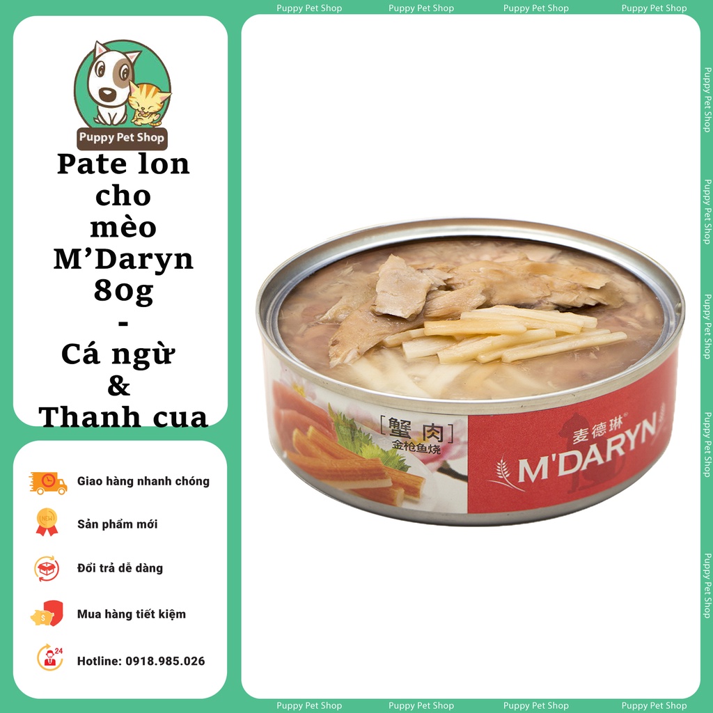 Pate lon cho mèo M'DARYN 80g