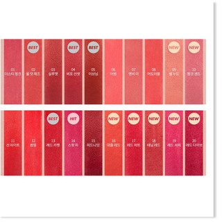 [Mã giảm giá] [New][Shell Beach Nude Collection] Son thỏi lì Romand New Zero Matte Lipstick 3g