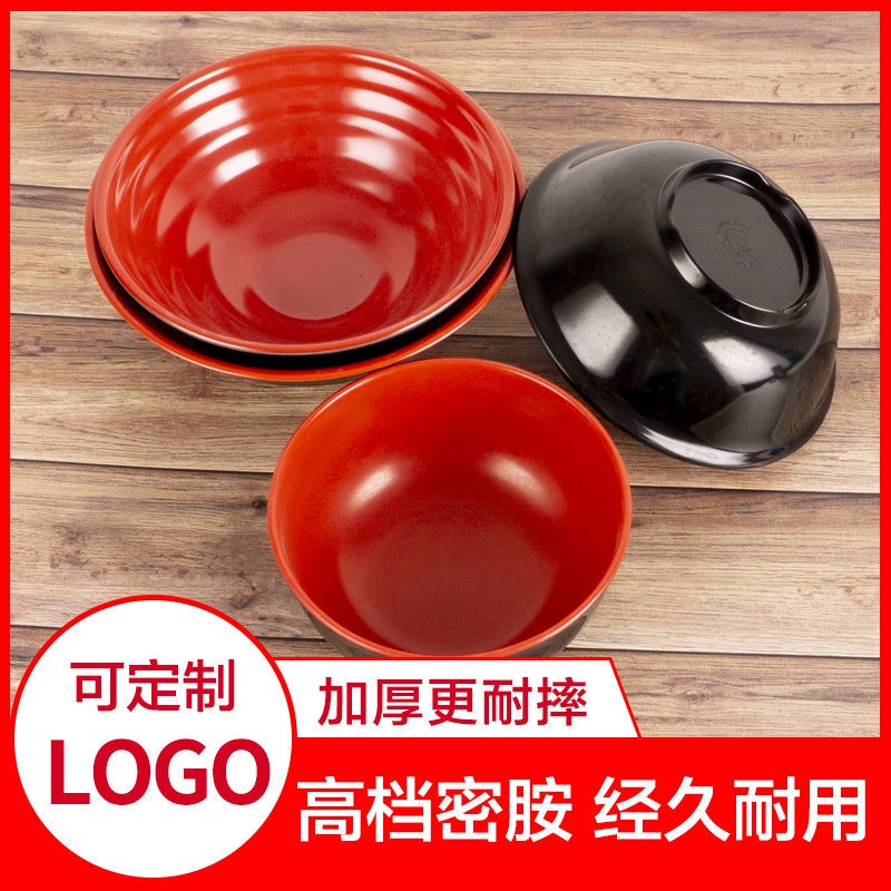 Bát Đĩa Ăn Bằng Nhựa Màu Đen Đỏ Nhanh Chóng