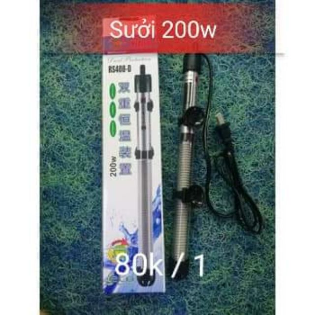 Sưởi hồ cá 200w