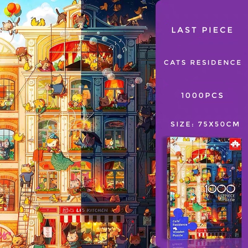 Bộ tranh ghép LastPiece