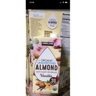 SỮA HẠNH NHÂN KIRKLAND ORGANIC CỦA MỸ