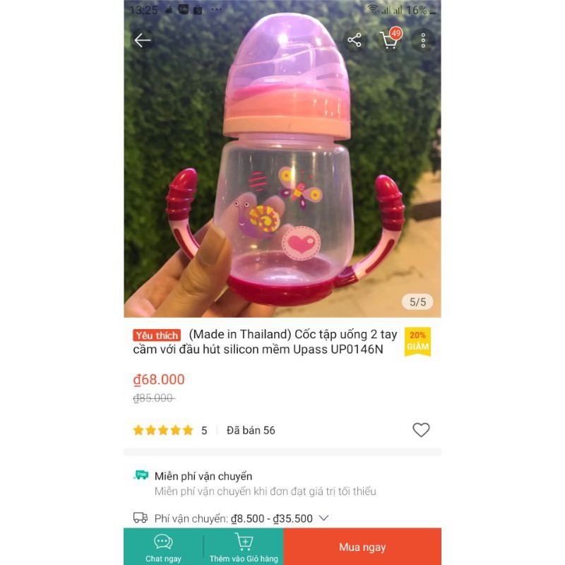 《HCM》SALE XẢ HÀNG 👉 Bình tập uống nước núm ty mềm silicon hiệu Upass Thái Lan