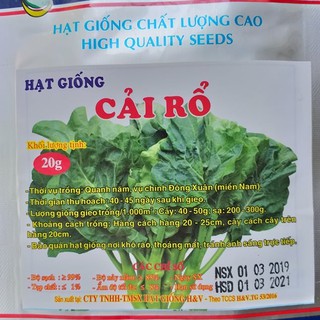 Hạt Giống Cải Rổ Cải Cải Ná Gói 20g 20.000