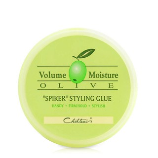 [Chính Hãng]SÁP TẠO KIỂU TÓC CHIHTSAI VOLUME MOISTURE SPIKER 75ML