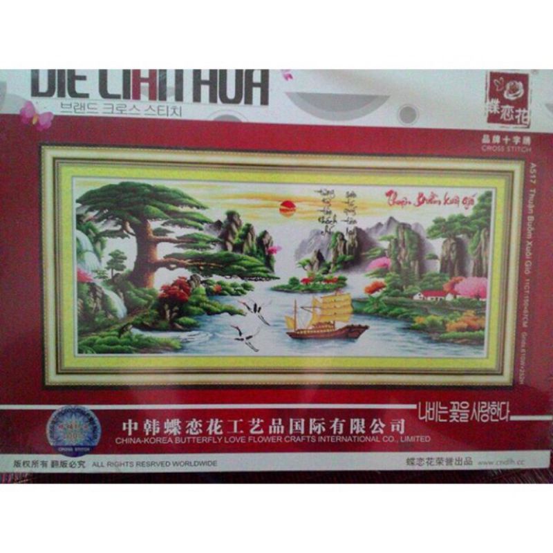 Tranh thêu chữ thập Thuận Buồm xuôi gió A517