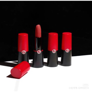 Son thỏi Giorgio Armani Rouge D'Armani