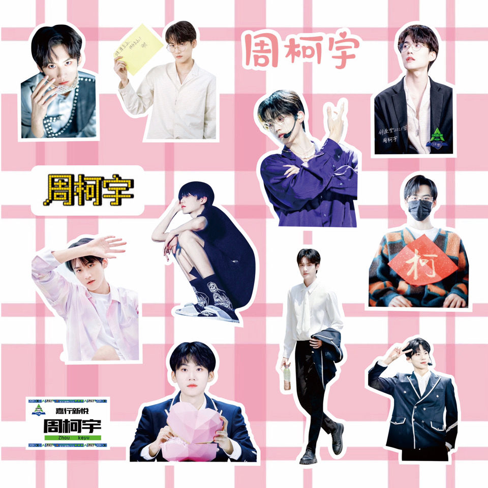 Miếng dán trang trí cho laptop INTO1 Zhou Keyu