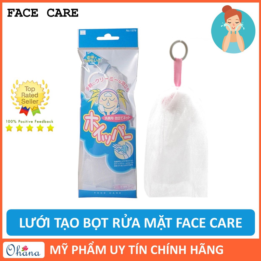 Lưới Tạo Bọt Rửa Mặt Face Wash | BigBuy360 - bigbuy360.vn