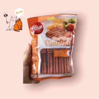 Xương gặm khử mùi hôi miệng, sạch răng chó mèo Orgo 90g