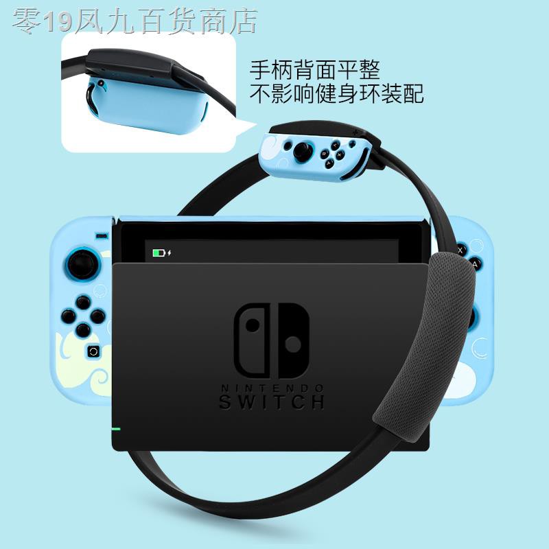 Ốp Bảo Vệ Máy Chơi Game Nintendo Switch Hình Doremon Xinh Xắn