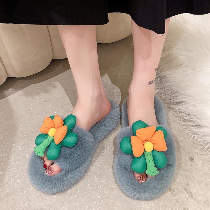 Dép Bông Đi Trong Nhà Hình Hoa Hướng Dương Dễ Thương