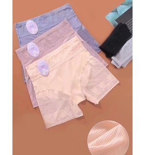 Quần lót mặc váy dáng đùi cotton pha ren không đường viền,cạp cao gen bụng dưới,thoáng mát,viền ren không lộ khi mặc đồ