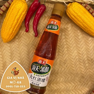 Giấm đỏ Hải Thiên Hayday - chai thủy tinh 450ml