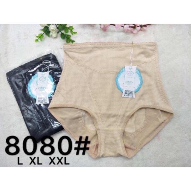 (8080)gen bụng thông hơi cạp thấp_gen siêu chắc