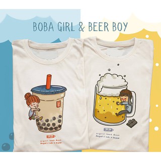 Áo thun đôi Em yêu trà sữa - Anh thích bia