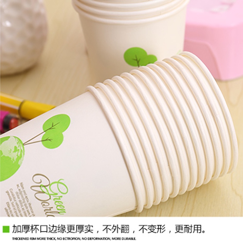 Set 50 Cốc Giấy Dùng 1 Lần 250ml