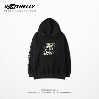 Áo nỉ nelly