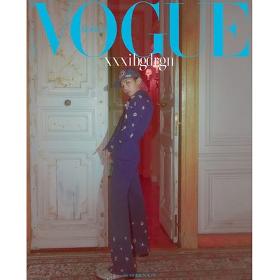 VOGUE, July _cover:G-DRAGON