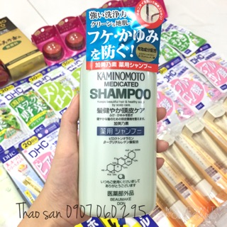 Dầu gội kích thích mọc tóc Kaminomoto Medicated Shampoo 300ml
