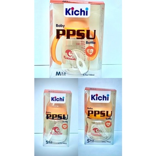 Bình sữa PPSu Kichi (MẪU MỚI, HỘP MỚI) cổ hẹp 80ml và cổ rộng 90ml/160ml/280ml cho bé