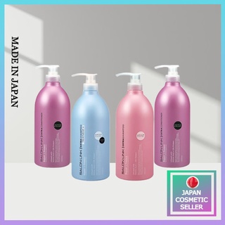 Dầu Gội Siêu Dưỡng Salon Link Extra 1000ML Hàng Nhật Nội Địa JAPAN TOWN