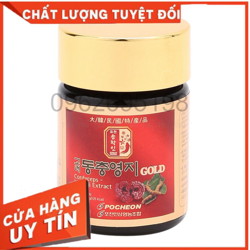 Cao Linh Chi Đông Trùng Hạ Thảo POCHEON Hàn Quốc hộp 5 lọ - 50g (Cordyceps-Lingzhi Extract Gold)