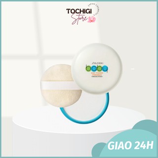 Phấn phủ Shiseido Baby Power Nhật Bản