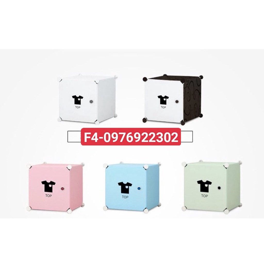 TỦ NHỰA ĐA NĂNG LẮP GHÉP THÔNG MINH MINI 1 Ô ĐỂ ĐẦU GIƯỜNG NHỎ GỌN ( chọn màu theo phân loại) bảo hành 1 năm
