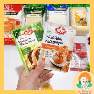 [RUF] Bột Nở Hữu Cơ Làm Bánh Cho Bé[RUF]
