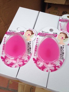 Cọ rửa mặt silicon Love Making Cleansing Pad Nhật