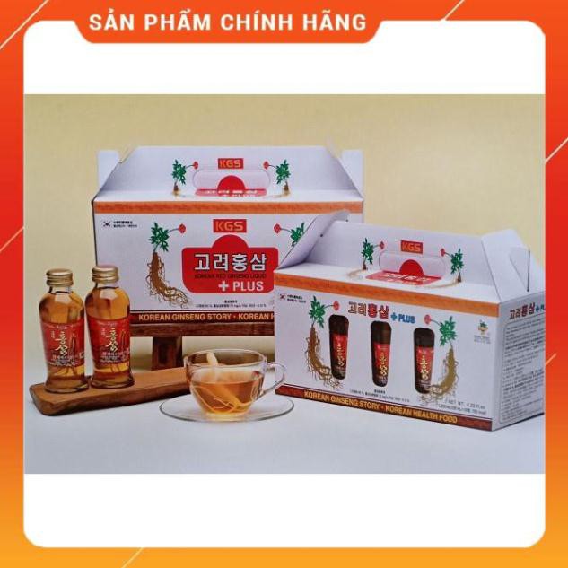 Nước Hồng Sâm Có Củ KGS Hàn Quốc, Hộp 10chai x 120ml