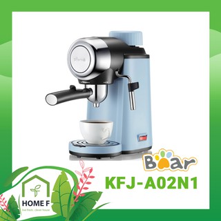 Máy Pha Cà Phê Espresso tự động Bear KFJ-A02N1