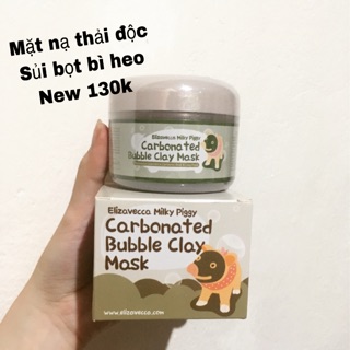Mặt nạ thải độc sủi bọt bì heo Cacbornated