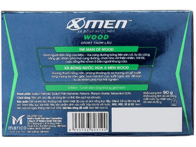 Xà bông tắm cục X-Men 90g wood