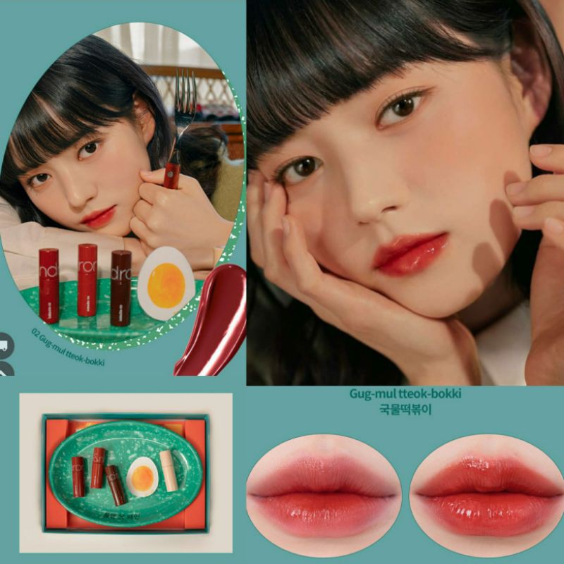 Set son Romand × Baemin Lipbokki edition | BigBuy360 - bigbuy360.vn