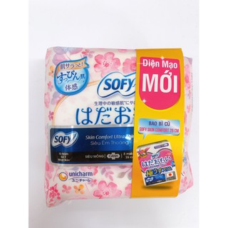 BĂNG VỆ SINH SOFY SKIN COMFORT ULTRA THIN SIÊU MỎNG CÁNH 26CM 8 MIẾNG
