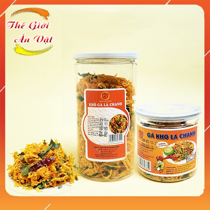 Khô Gà Lá Chanh Ăn Vặt Siêu Ngon Đậm Vị Siêu Chất Lượng  - Hộp To 220gram/ Hộp Nhỏ 130gram