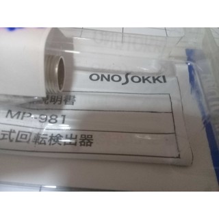 Cảm Biến Tốc độ Vong Quay Ono Sokki Mp 981 Phụ Tung Thay Thế Khac Xecoviet Com