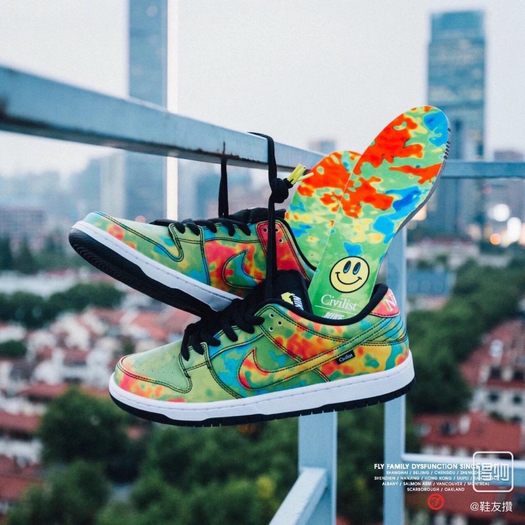 Giày n i k e sb đổi màu