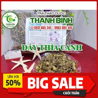 Combo 2Kg Dây Thìa Canh Khô - Hàng Tây Bắc Chất Lượng - Thảo Dược Uy Tín
