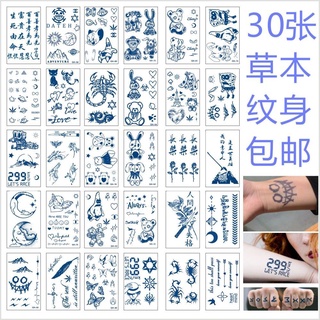 Hình Xăm Dán Thực Vật Hình Xăm Dán Nước Trái Cây Thảo Mộc Không Thể Rửa Cỏ Bán Vĩnh Viễn Chống Thấm Nước Nữ Lâu Dài Nam Dán SpongeBob Vuông