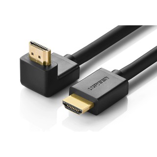 Cáp HDMI to HDMI Ugreen 10177 10m