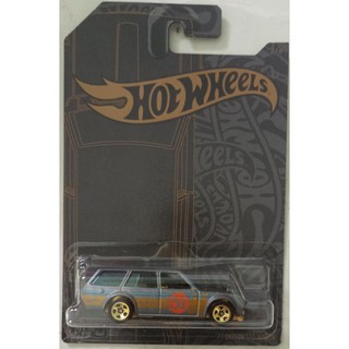 Xe mô hình đồ chơi hot wheels satin and chrome '71 datsun 510 wagon