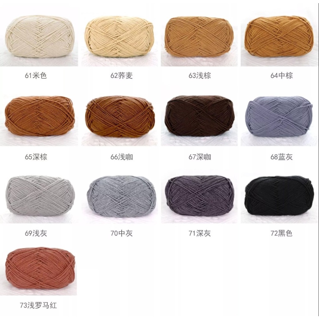 New  - Len móc sợi baby yarn số 2 - Móc Thú - Phụ Kiện Tóc siêu đẹp