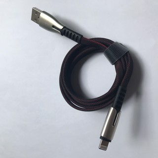 Cáp sạc Iphone Ipad Rock M2. chính hãng