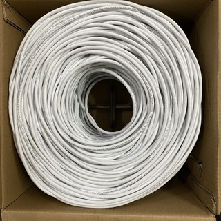 Dây mạng CAT6 LB-LINK UTP 8 lõi