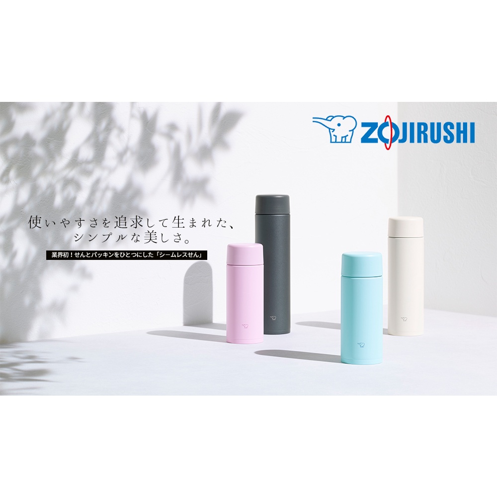 Bình giữ nhiệt nóng lạnh Zojirushi SM-ZA48 480ml - Nhật Bản