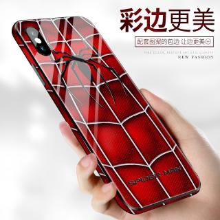 Ốp lưng điện thoại di động MAERVEL Glass Apple Cartoon Color Edge Hard Hard Cover iPhone 7Plus/8/X/XR/XSMax