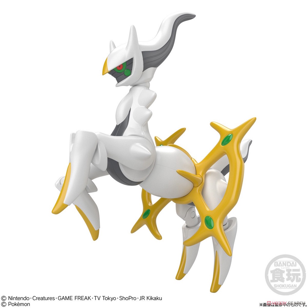 [NEW] Mô hình đồ chơi chính hãng Bandai Shodo Pokemon Vol 7